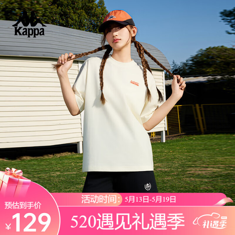 卡帕（Kappa）短袖情侣男女夏索罗娜运动休闲T恤多色半袖K0EX2TD30D