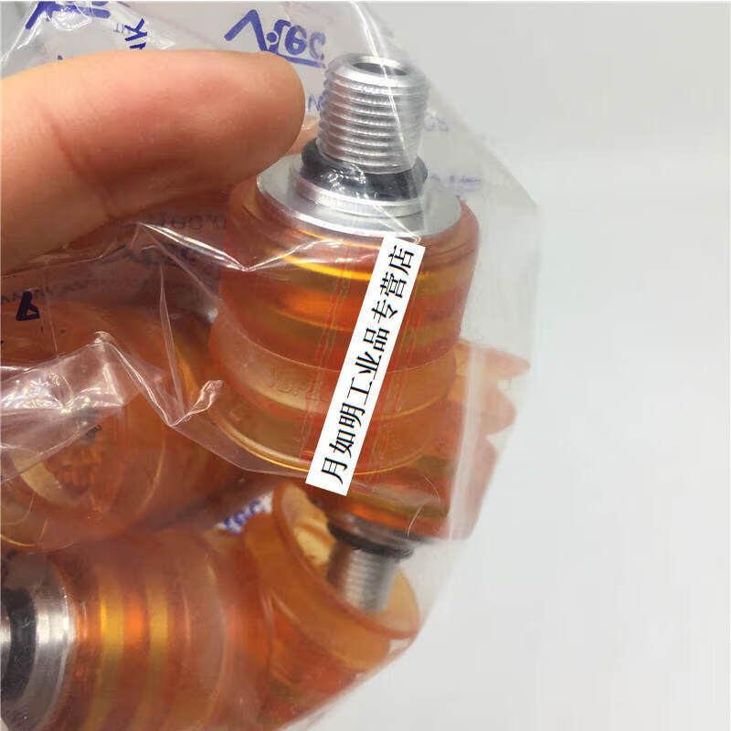 vmeca/vtec真空吸盘vbf25pu-18m/f机械手气动威泰克工业 vbf25pu-18m