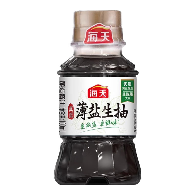 ���� ��������100ml Сƿ������� ��ͥ������ζƷ��װ3.1Ԫ