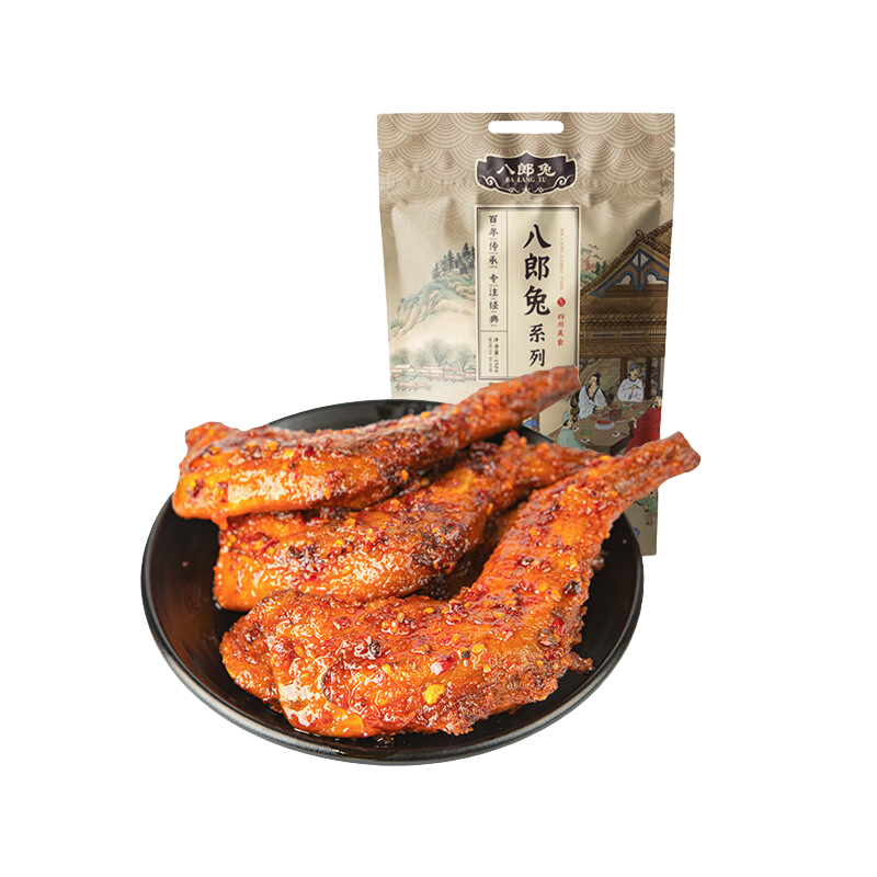 八郎兔四川成都特產(chǎn)麻辣香辣兔腿零食小吃自貢冷吃兔手撕兔開袋即食 香辣兔前腿2袋(4條腿更加入味)