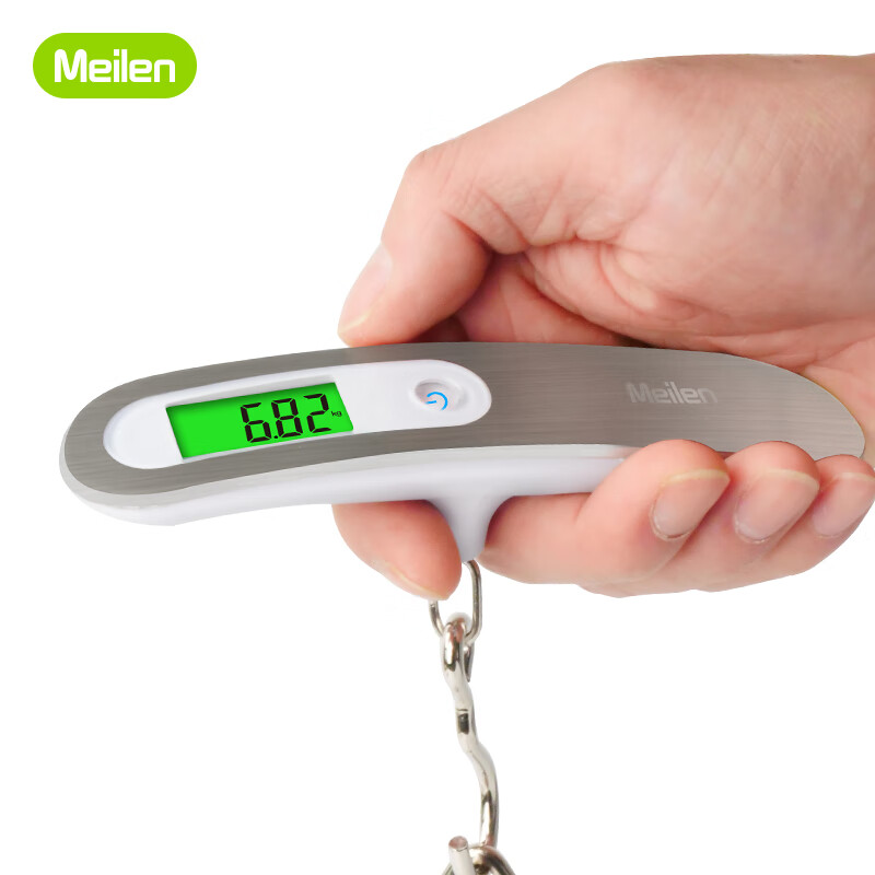 在京东怎么查电子秤历史价格|电子秤价格走势图