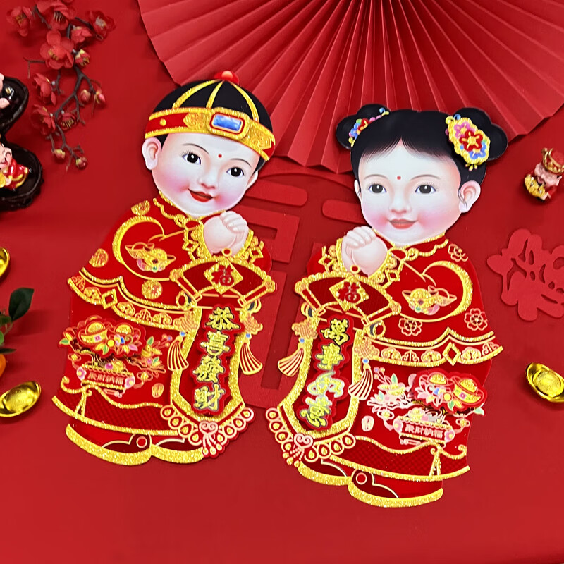 玉女财神门贴单门立体传统年画画像年画装饰画 金童玉女小号46*23cm