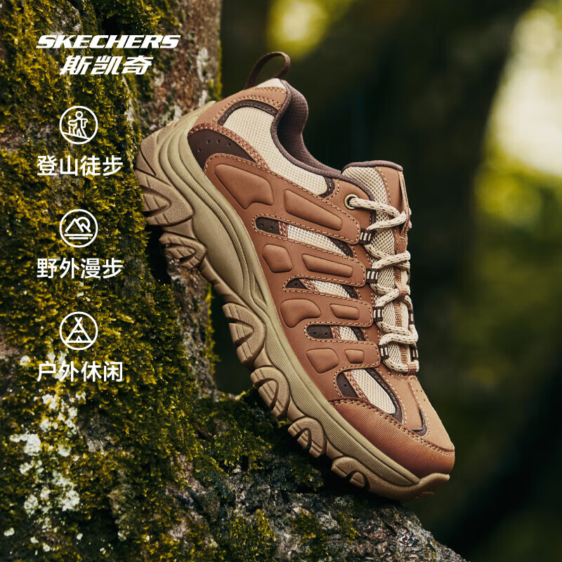 斯凯奇（Skechers）醒山丨男女同款户外鞋秋冬季徒步缓震防滑耐磨复古休 女款-赤褐色/RUST 40
