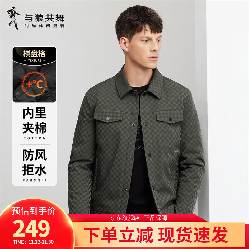 ���ڲ��������ǹ�����ӡ���̸񸴹�ʱ�мп��������ﶬ�п�������� 9550250109401-203���̣����ޣ� 180/96A