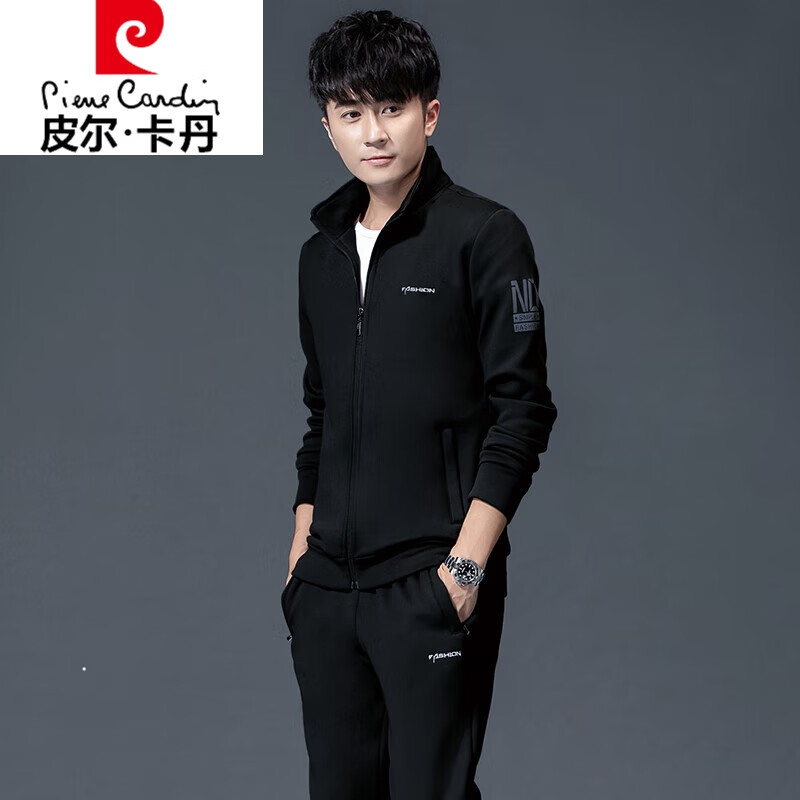 皮尔卡丹(pierre cardin)男士休闲运动套装男春秋新款加绒加厚潮流
