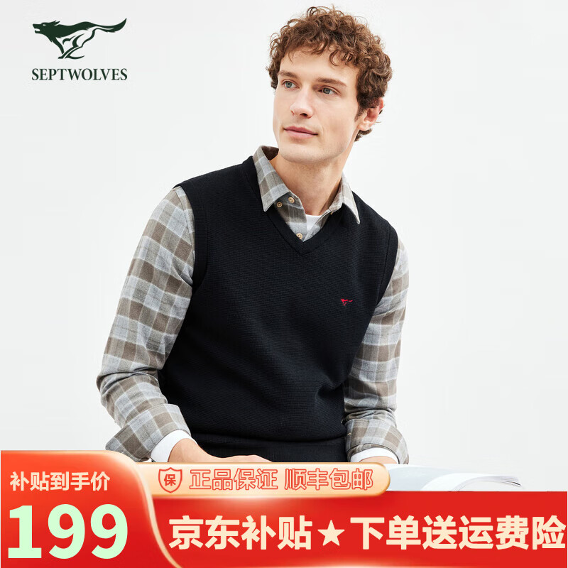 ���ڲ�������ƥ�ǣ�SEPTWOLVES��ë����֯����װ23�＾ʱ�������������аٴ����·���ʿ�������� 001(��ɫ) 170/88A/L����110-120��