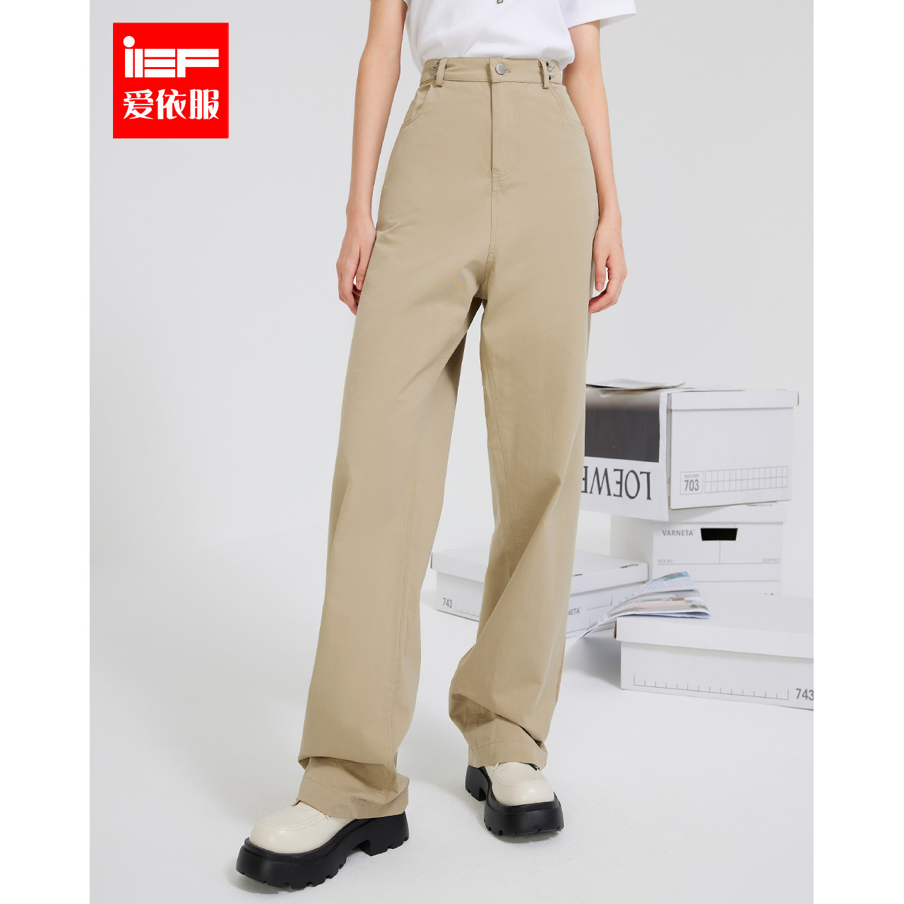 ief/爱依服日系文艺工装裤子宽松直筒裤夏季薄款阔腿裤收腰休闲裤3601