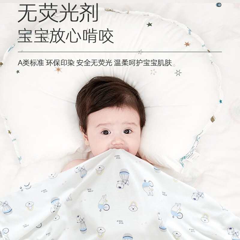 boxbaby婴儿包单初生宝宝产房纯棉襁褓裹布包巾包被春夏薄款新生儿用品 【双层夹棉款】樱桃小熊（85*85cm）