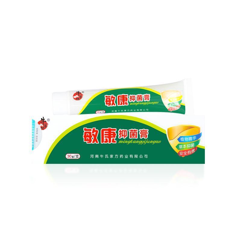 牛家传敏康敏膏官方皮肤止i痒敏康膏乌蛇油 一盒装