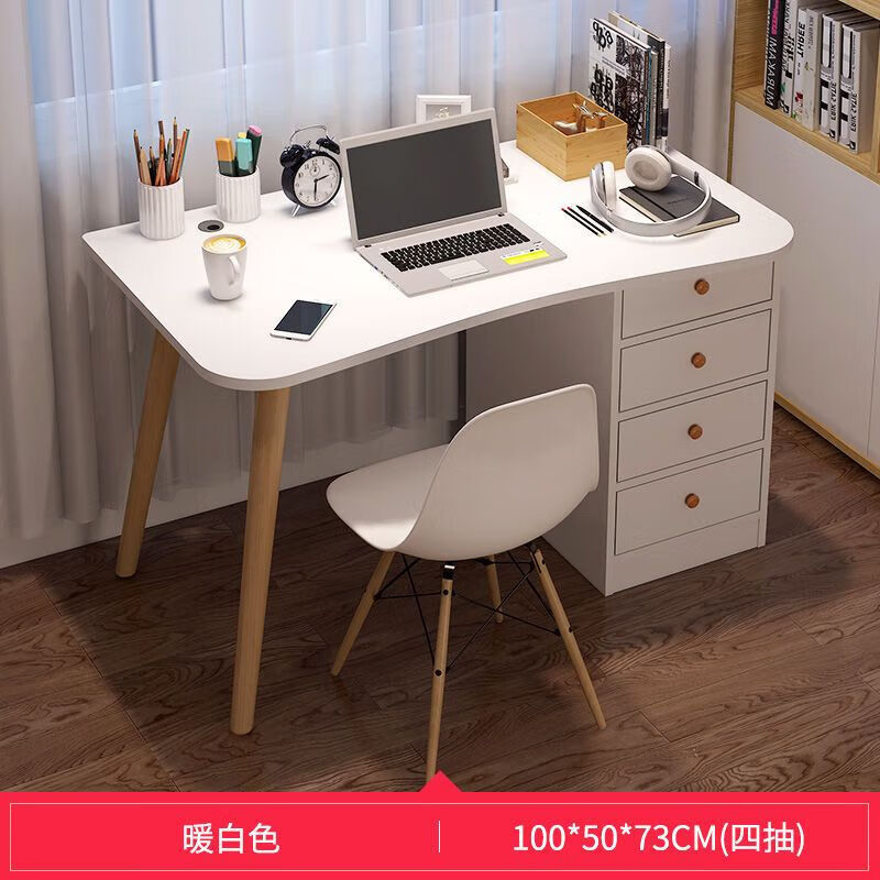 虞萌馨迪电竞桌带收纳抽屉电脑台式桌带书架简易书桌家用学生写字台