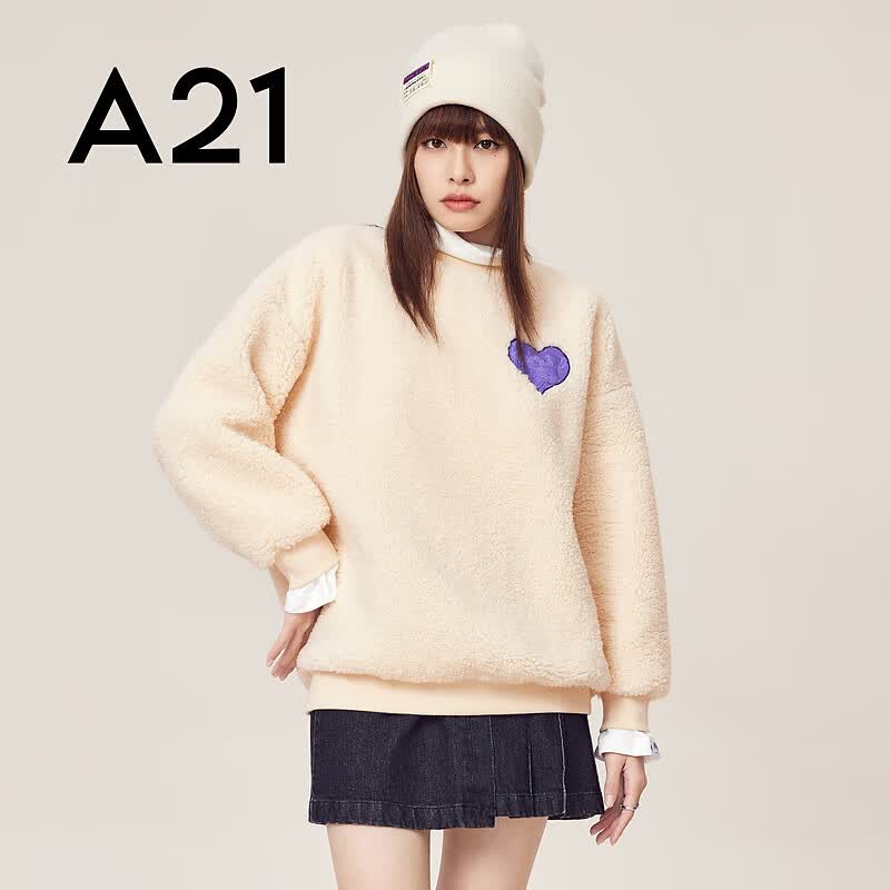 A21秋冬新款女装落肩圆领小清新毛衣女宽松长袖针织衫套头卫衣 白卡其 M属于什么档次？