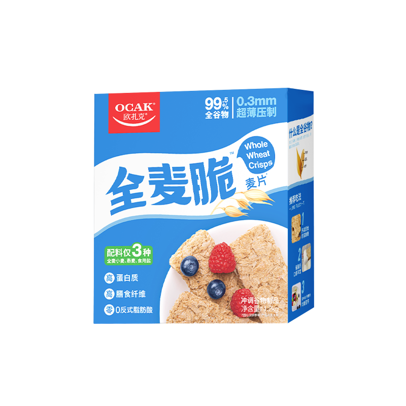 欧扎克全谷物燕麦小麦全麦脆即食0反式脂肪酸麦片早餐搭配水果代餐1200g