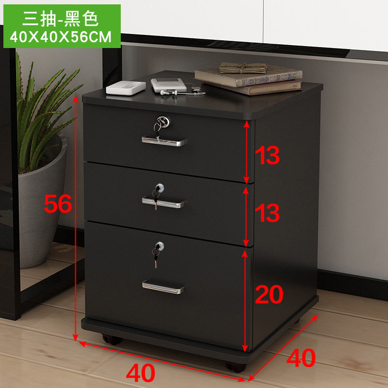 有什么软件可以看文件柜办公柜历史价格|文件柜办公柜价格比较