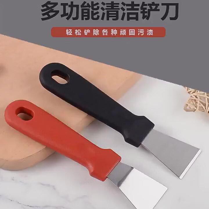 商品图片 2