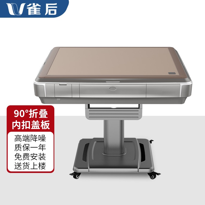 预算实惠，最新iPhoneXR价格走势|麻将如何查历史价格