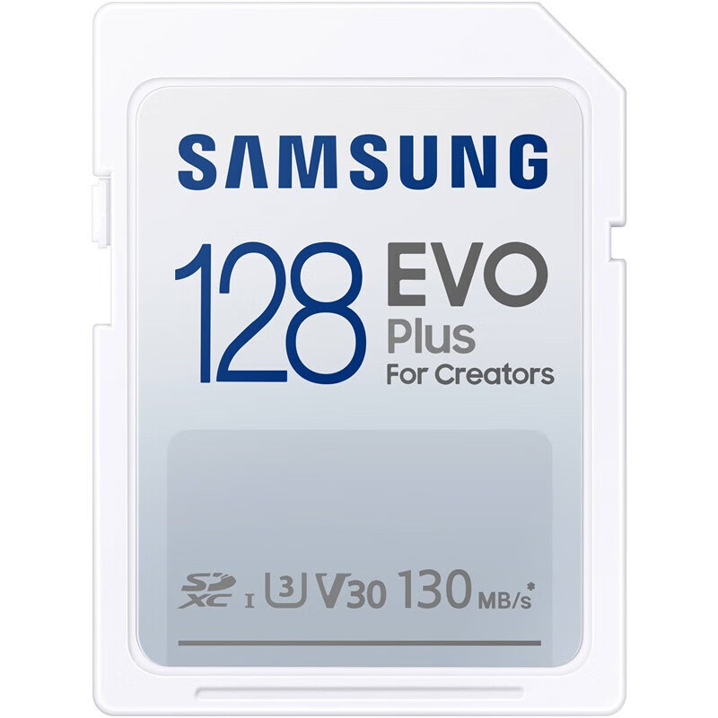 三星（SAMSUNG） EVO Plus 新款 UHS-I SDXC 存储卡防磁防震防水 相机卡高速 64GB