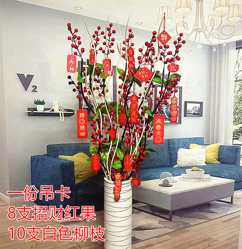 Ҷ���ɻ�������ؼٻ������֦�廨�ɻ���ĵ���Ӽ��·�װ�ΰ��� ����ɫ���ƹ�����ƿ��װ