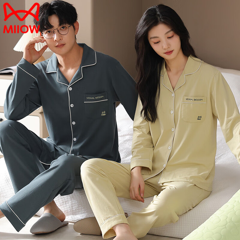 猫人男士睡衣男纯棉翻领开衫长袖睡衣男休闲可外家居服套装女 男款深灰 2XL