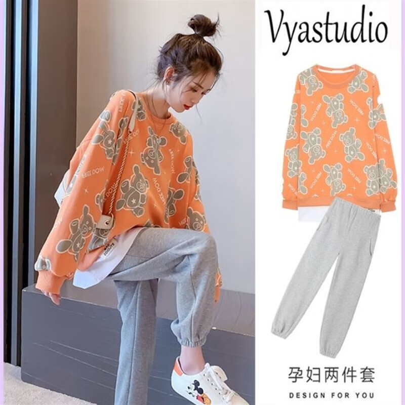 也诺（YENUO）网红孕妇装春秋装韩版孕妇卫衣套装宽松孕上衣妇运动裤尺码备注 232橘色熊仔+灰色运动裤【套装】XL-3XL