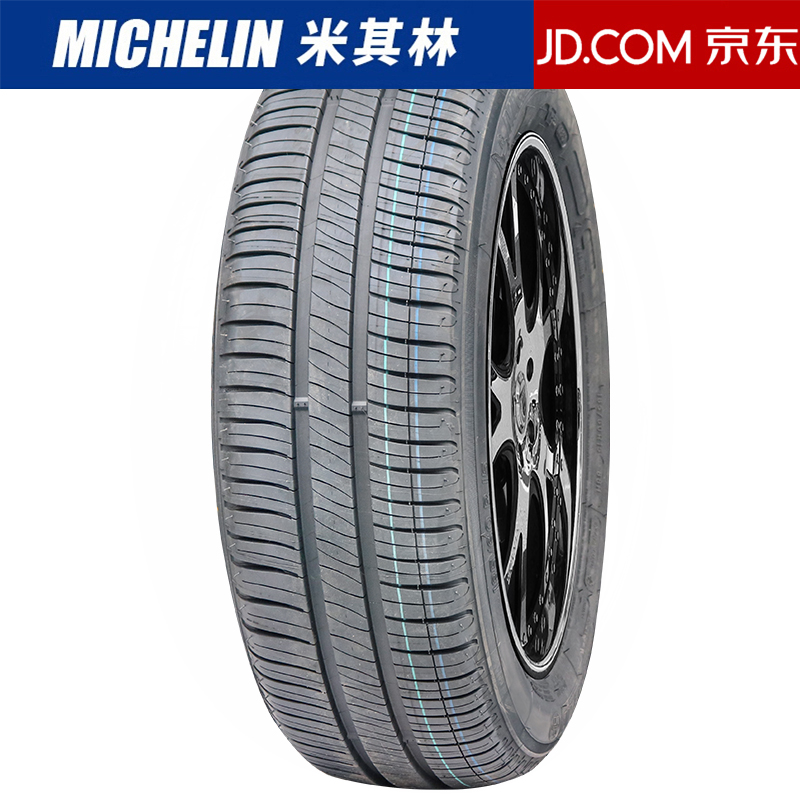 米其林轮胎 185/60r15 88h xm2 适配飞度锋范