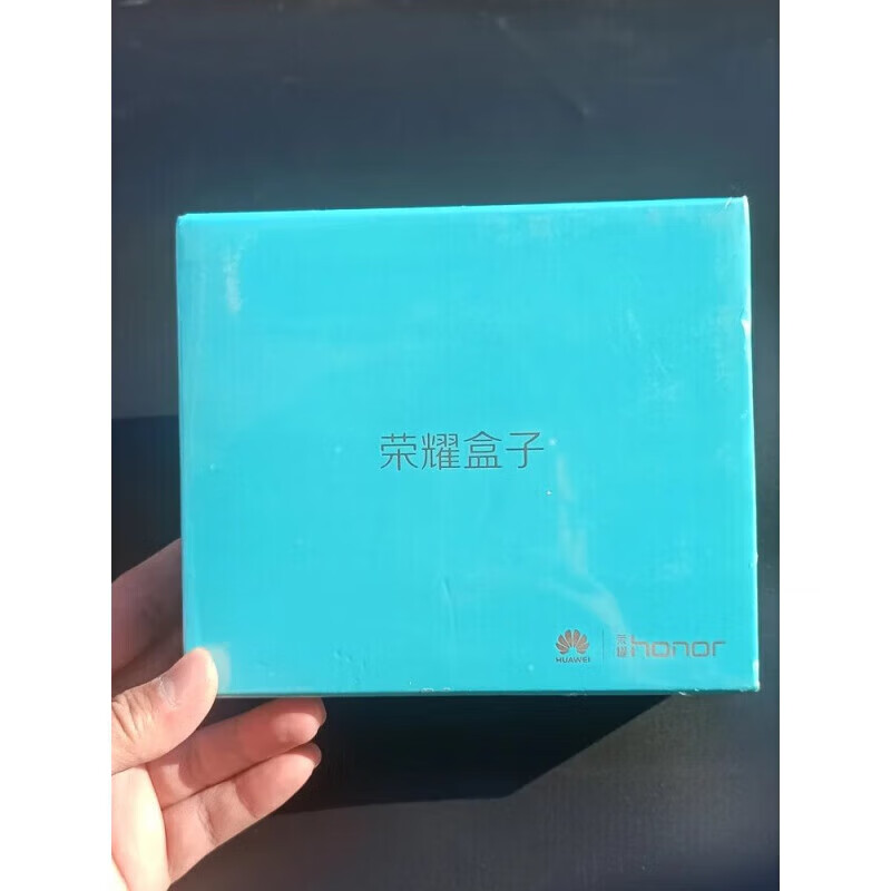 荣耀盒子pro4k网络机顶盒m321投屏盒子m330看电数码配件 荣耀m321