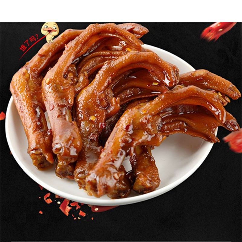 味巴哥湖南特产鸭掌银城湘味鸭掌中宝香辣卤鸭掌20袋辣鸭爪子鸭脚