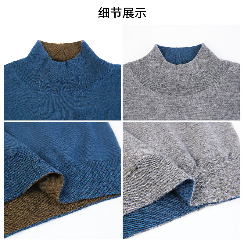 德凯佳男式双面半高领毛衣加厚两面穿秋冬针织衫男 油宝兰/陆军绿 M