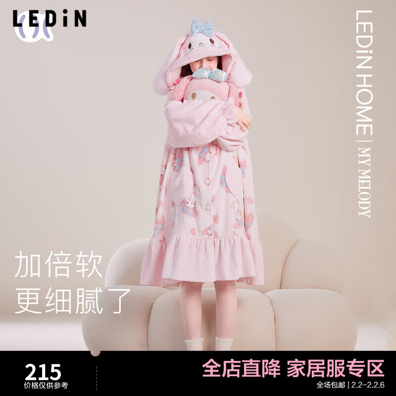 乐町美乐蒂冬季可爱睡袍珊瑚绒秋冬款浴袍女法兰绒新款睡衣家居服 美乐蒂满印睡袍 M