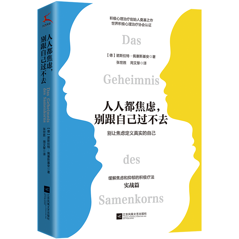 ˶ǣԼȥýǶʵԼ 3.88Ԫ