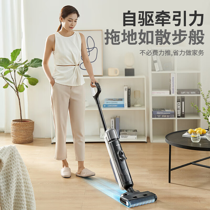 苏泊尔(SUPOR)洗地机无线智能家用吸拖洗一体手持吸尘洗地自清洁扫拖一体机 EWV-MX(齿梳)