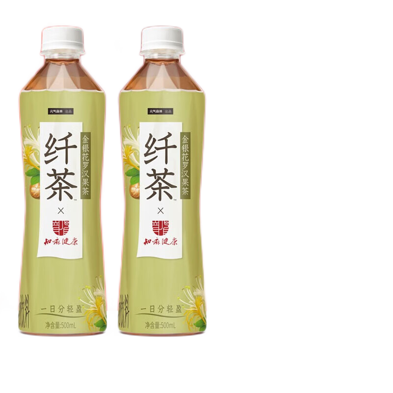 元气森林饮品-价格走势及口碑介绍|电商平台饮料历史价格查询