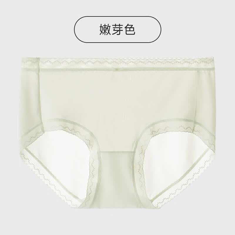 【甄选厂家】女士三角裤少女糖果色女士中腰内裤 嫩芽色（1条装） 1条 均码【90-140斤】