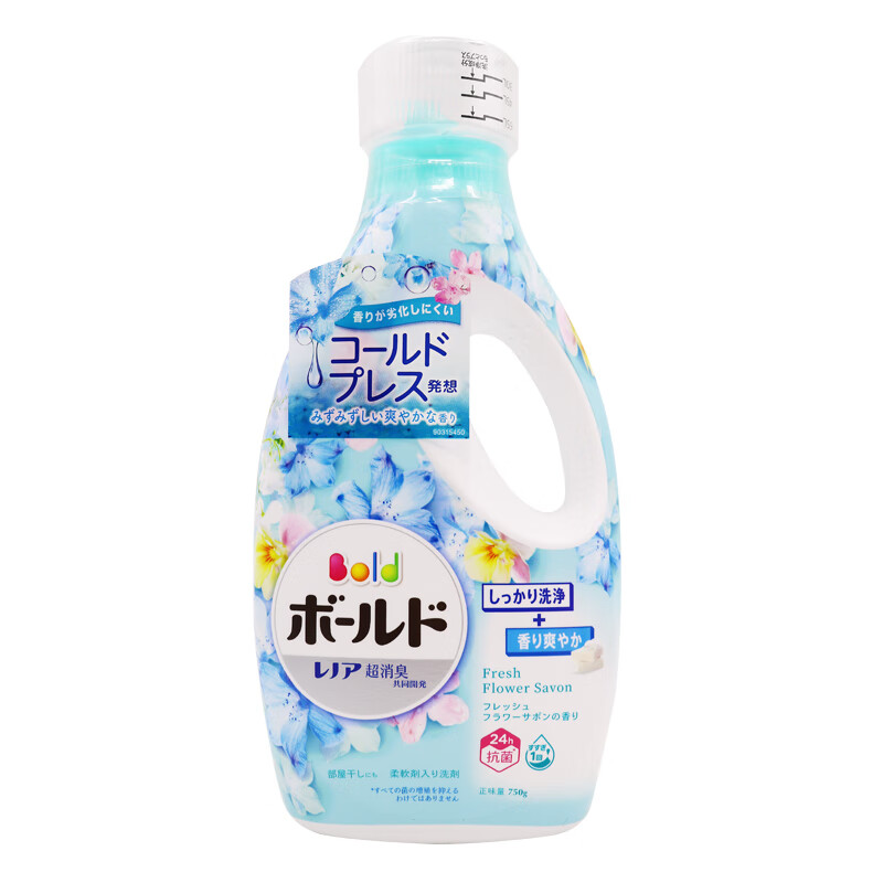 耶丽娅日本进口糖果花香洗衣液含天然柔顺剂不含荧光剂瓶装清新 清新花香750g