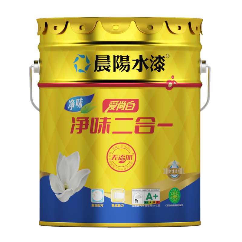 晨阳水漆爱尚白味二合一内墙水漆 爱尚白净味二合一 15l