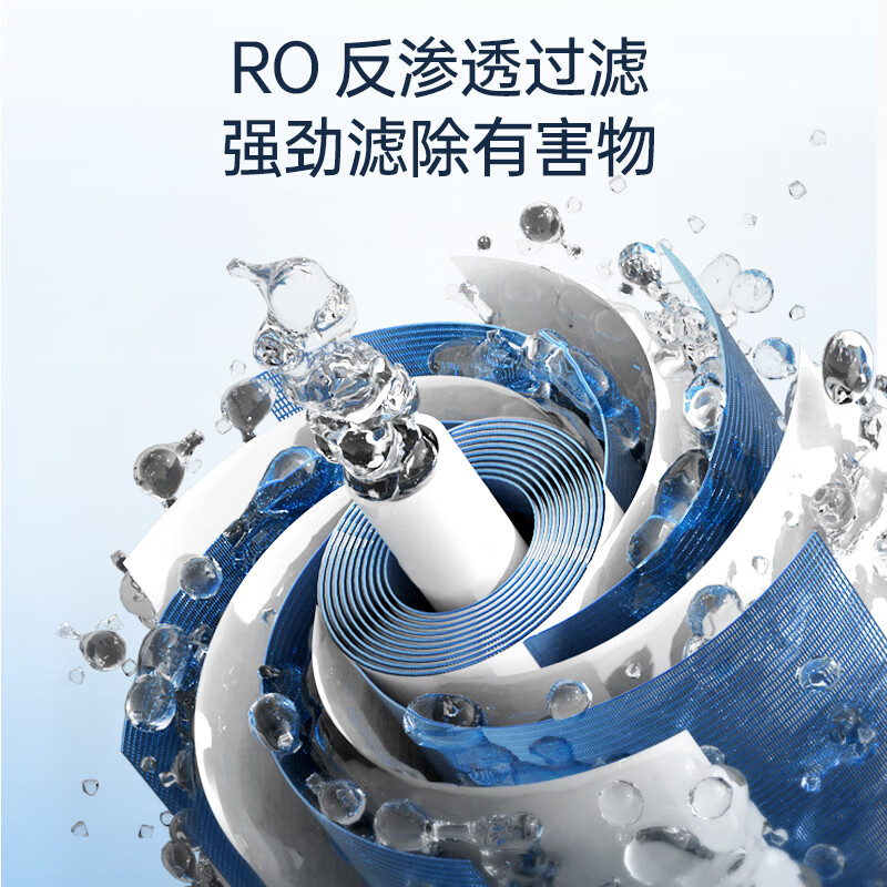 2026年直饮机十大品牌排行榜：这10款过滤效果佳，健康饮水更放心-图片1