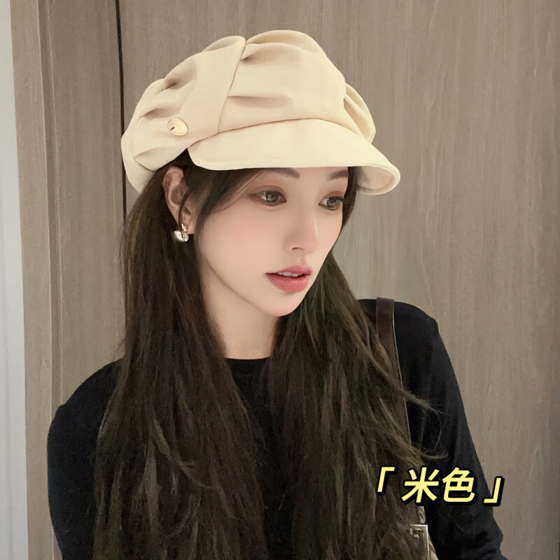 嬈蝶顯臉小貝雷帽云朵褶皺八角帽女秋季百搭休閑報童時尚南瓜帽 米色 均碼