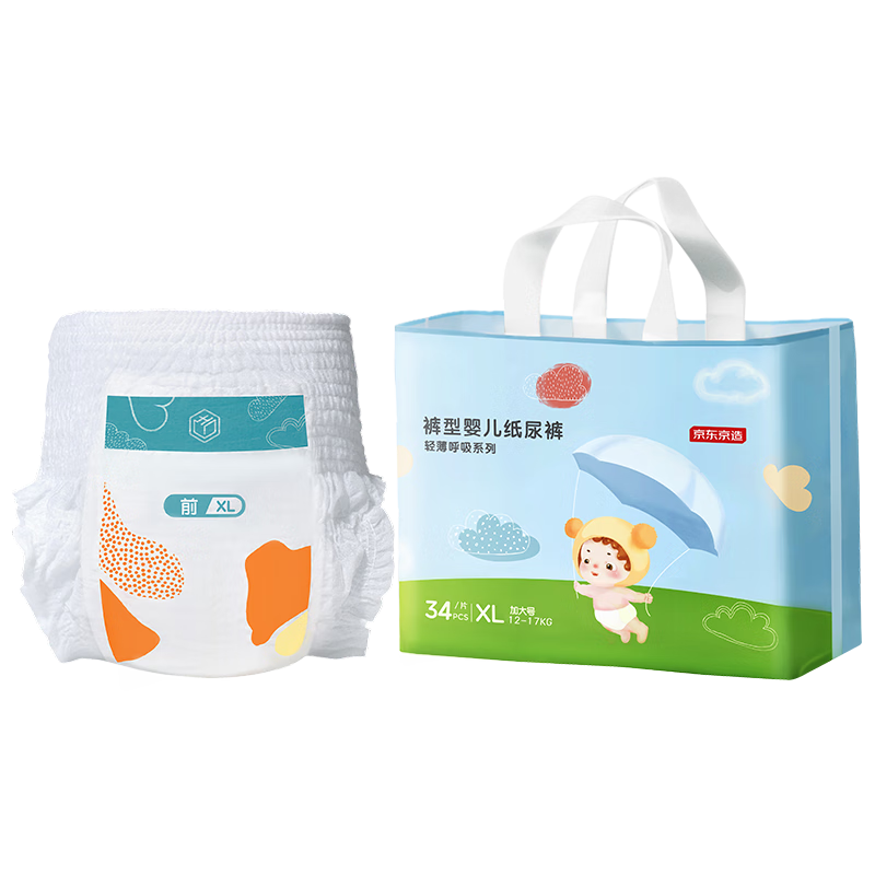 20点生效：京东京造 婴儿拉拉裤 XL码、34片、12-17kg