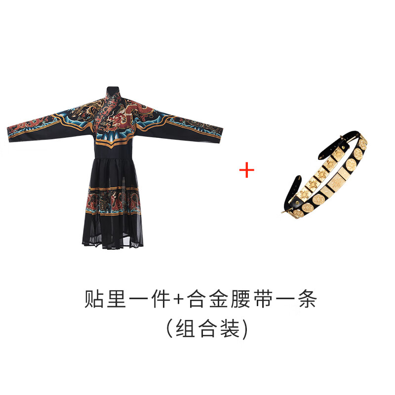 卡悠莱明朝锦衣卫古装明制汉服纱飞鱼服贴里锦衣卫曳撒婚礼服男学生