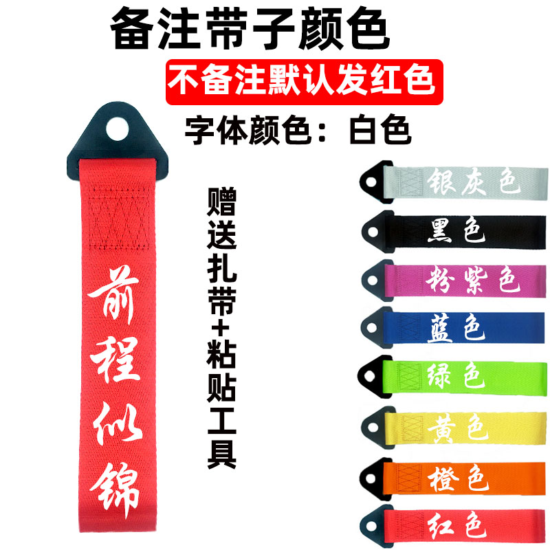 挂件价格走势统计|挂件价格走势