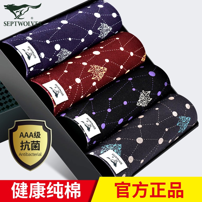 一份报告告诉你最近的iPhone价格走势，赶紧抓住优惠！