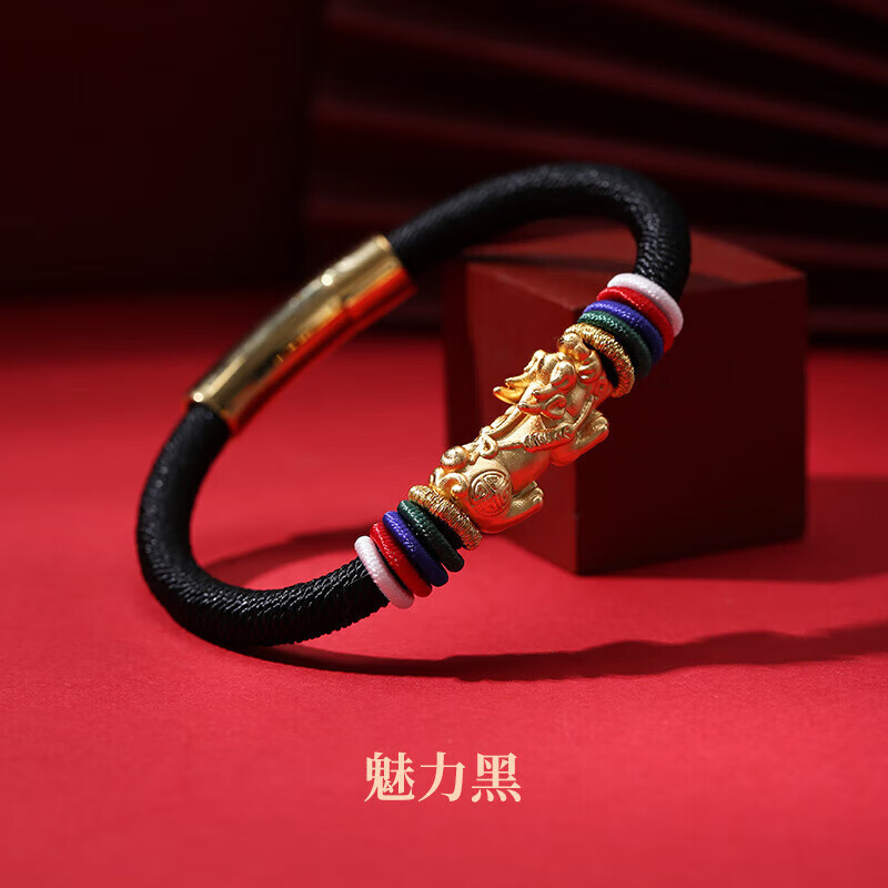 碧允新款情侣貔貅编织五色五行手绳银镀金时尚故宫国潮手链皮休 魅力