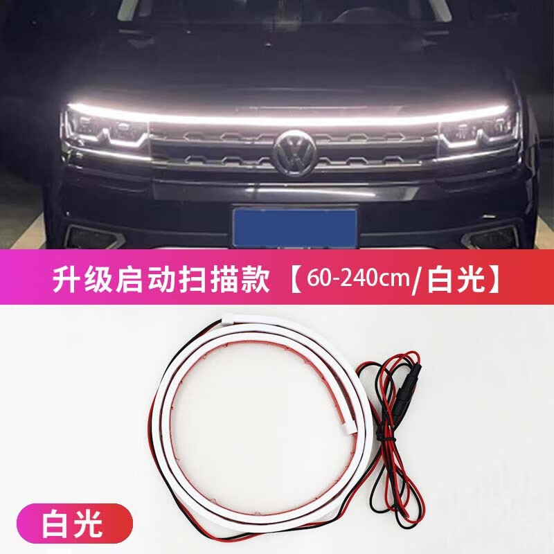 交流揭秘宏政汽车氛围灯怎么样好不好，交流二星期感受分享