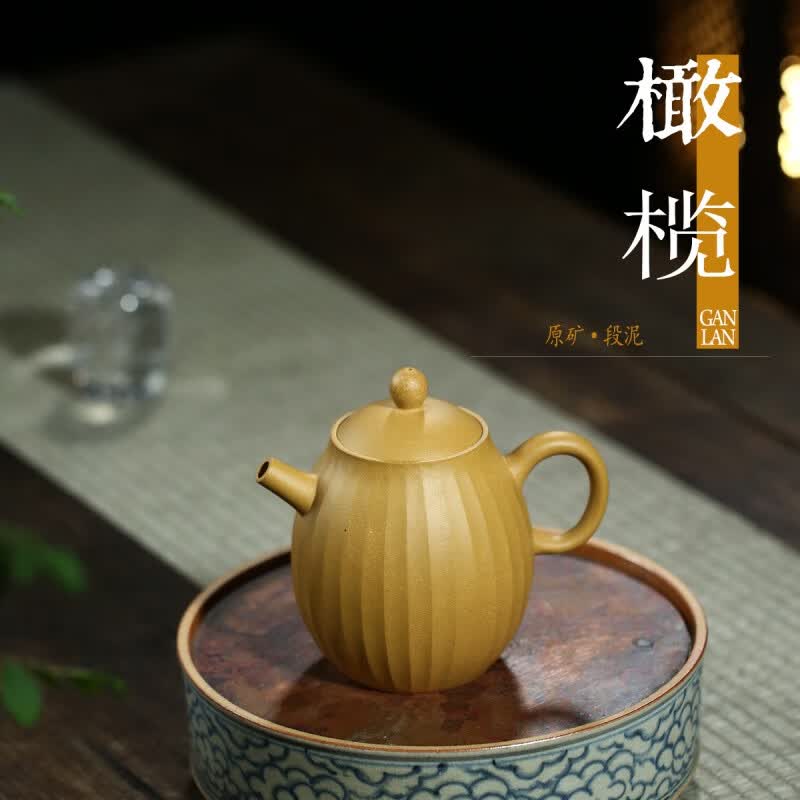 鑫祥势宸宜兴名家夏文高紫砂壶原矿段泥筋纹橄榄壶全手工功夫茶具家用