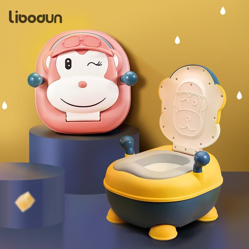 利伯顿儿童训练马桶男孩女孩宝宝坐便器婴幼儿厕所便携专用便尿盆