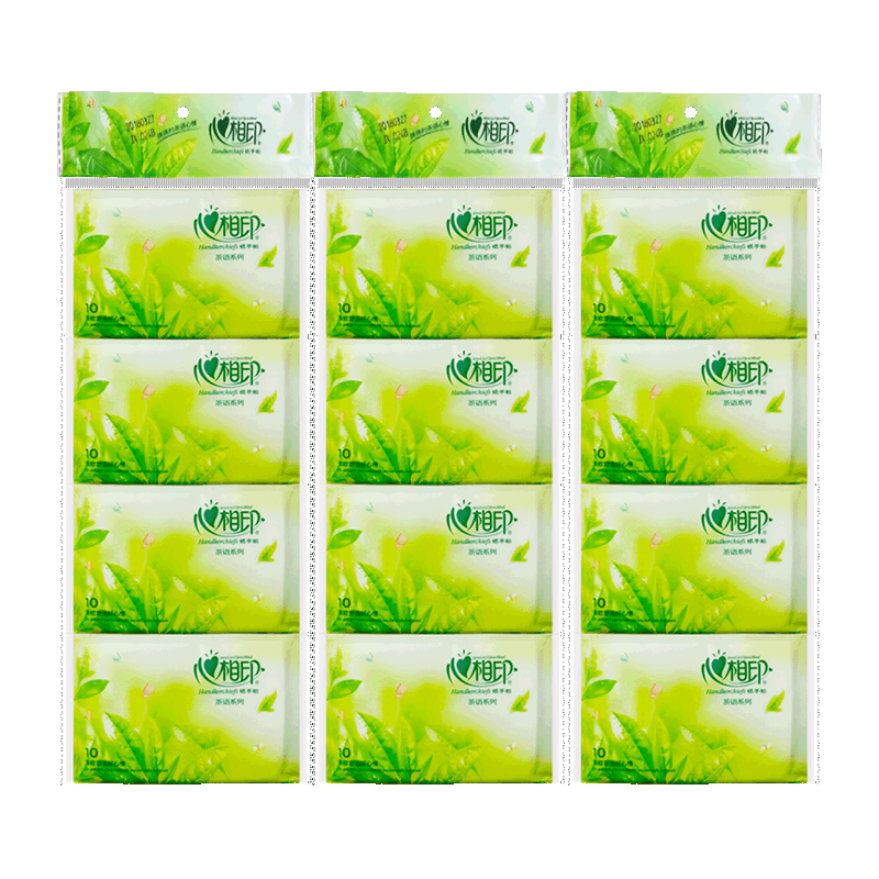 ����ӡ ����ֽ�������ֽ��ЯʽС��ֽ���ͽ�ֽ4��Ǯ��ֽ 8��64�� 29.9Ԫ