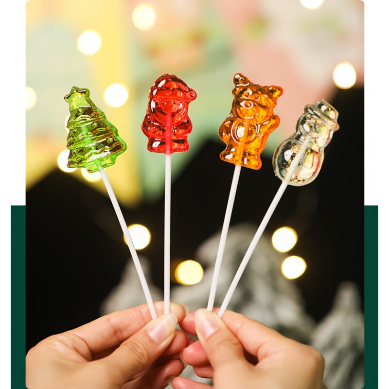 果靓晟 圣诞节糖果卡通可爱圣诞老人水晶棒棒糖硬糖高颜值零食圣诞节