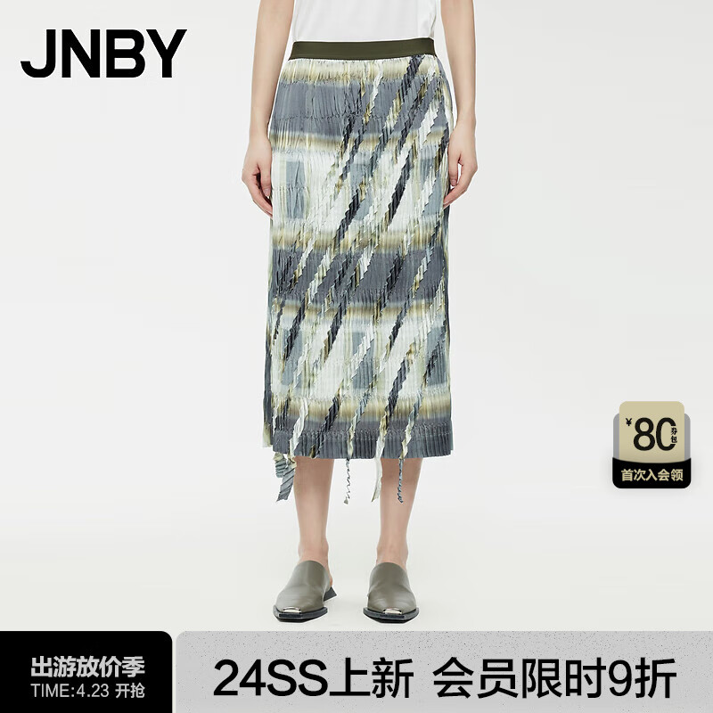 江南布衣（JNBY）【商场同款】24夏新品半身裙中式复古晕染百褶休闲H型5O5D14150 098/黑灰系组合 L