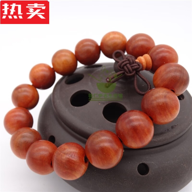 兴颖文玩血龙木佛珠手串手链透光男女情侣本命年款 血龙木18mm13颗