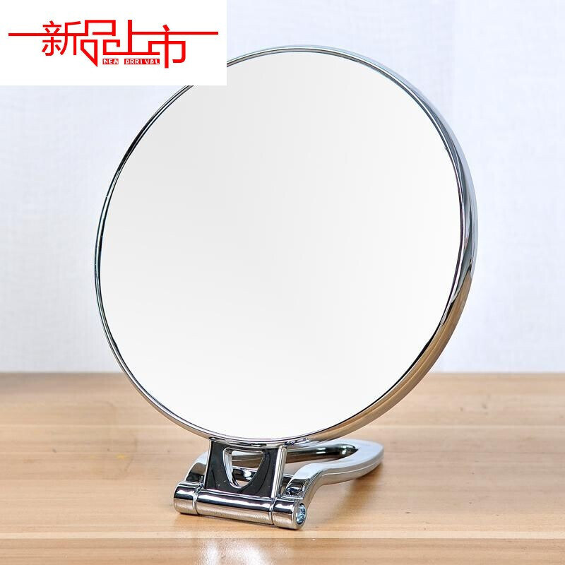 乐盈凡2022多用台式化妆镜小镜子3倍放大镜手拿便携折叠壁挂镜美容