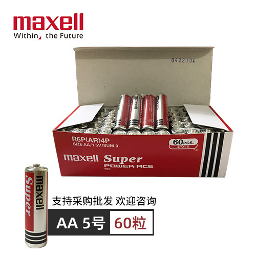 麥克賽爾MAXELL5號AA電池萬勝 R6五號大容量血壓計鬧鐘玩具干電池 5號60粒(整盒)